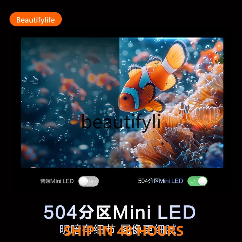 

TV Home 4K Ultra HD Smart Full Screen High Refresh Rate H