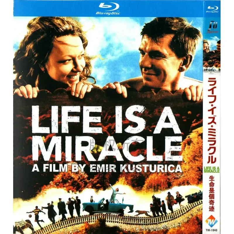 Film de guerre comique sur Blu-ray, Life Is a Miracle, haute définition 1080p, 1 disque Blu-ray, disque non DVD