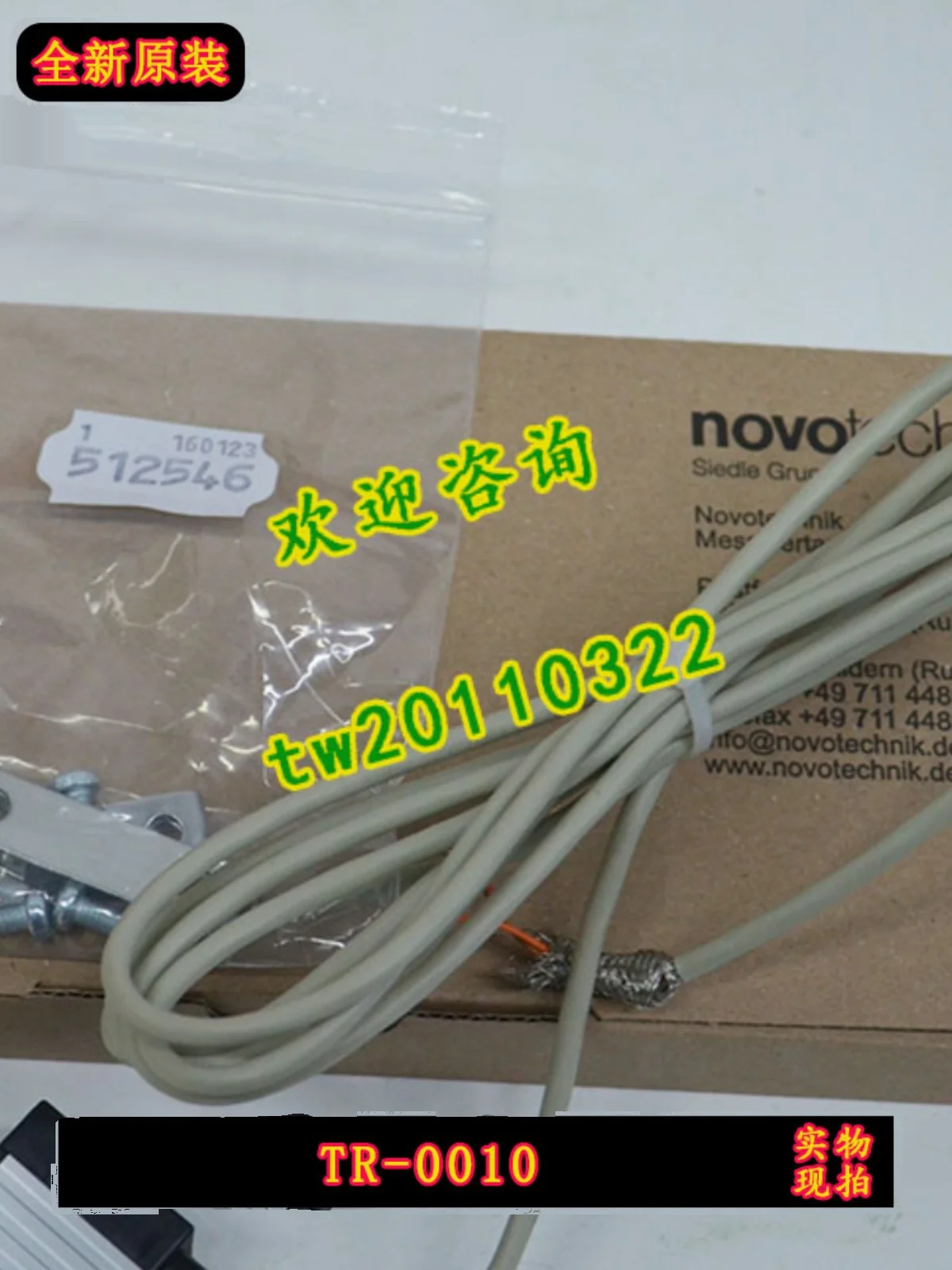 [Physical Photo] TR-0010 Germany NOVOFiguk Displacement Sensor Quality Assurance For One Year