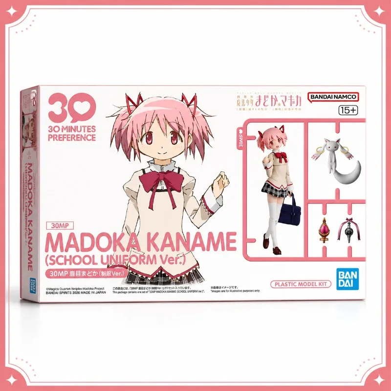 bandai-30mp-madoka-kaname-versione-uniforme-scolastica-puella-magi-madoka-magica-30-minutes-preference-anime-action-figure-model-kit