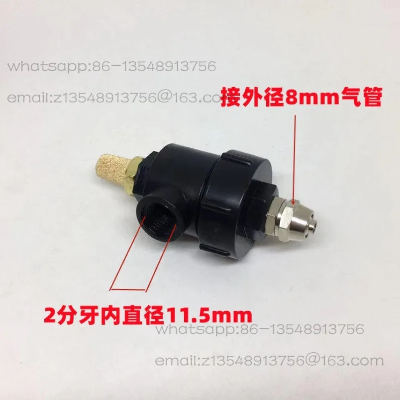 Tire removal machine cylinder fast discharge valve, tire removal machine exhaust deflation general accessories 1 price