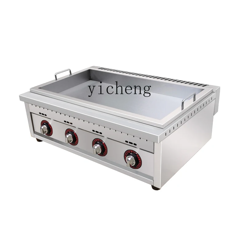 XL Electric Heating Fried Dumpling Machine Commercial Stall Gas Potato Cake Dedicated Pot Fried Dumpling Stove