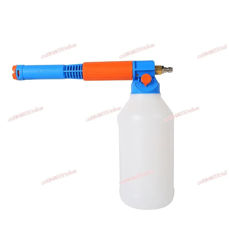 

PA foam watering can high pressure water gun head flushing fan cleaning machine farm pig factory special tool