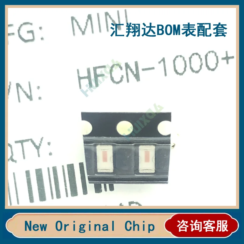 MINI HFCN-1000+/-1100+/-1150+/-1200+ HFCN-1300+ (New Original Chip)