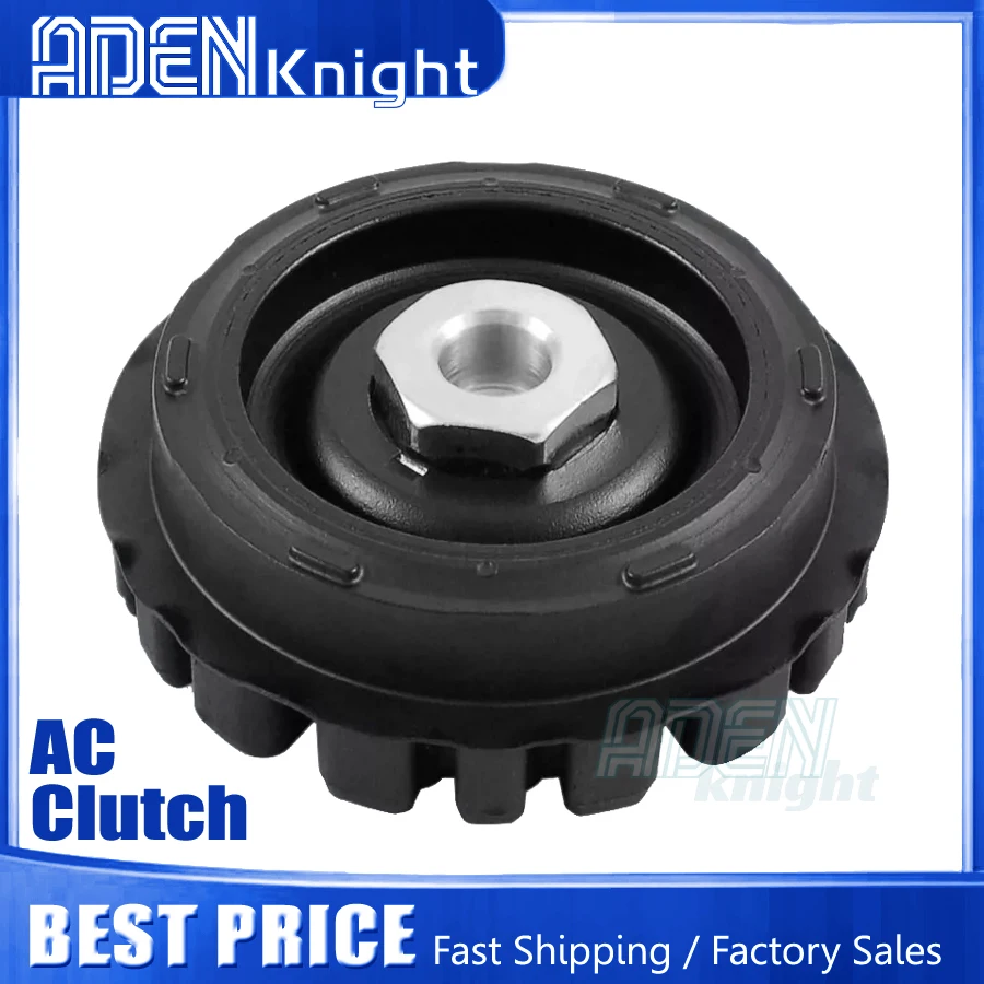 AC Compressor Clutch Hub For Mercedes A- W176 B- W246 GLA X156 0008305702 A0038304360 0038304360 4471504480 4471504488