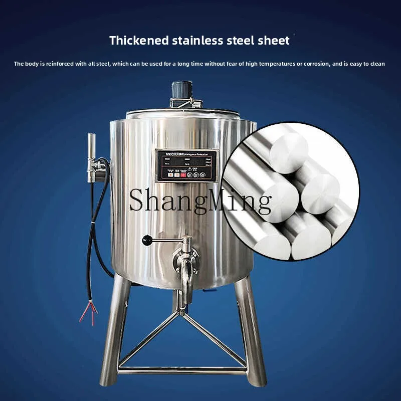 LXY الحليب بار الفاكهة الصيد مزرعة المعدات التعقيم الذكي درجة حرارة ثابتة تطهير الحليب الكل في واحد آلة