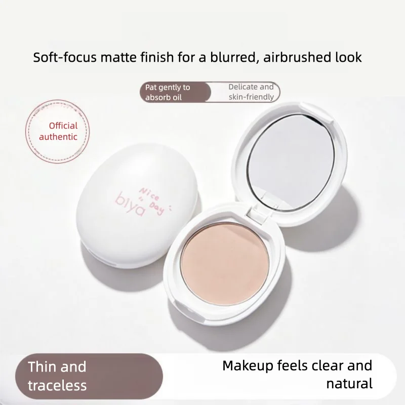 

Biya Oil-Absorbing Transparent Setting Powder Compact Oil Control, Long-Lasting Makeup, Non-Fading, Suitable For