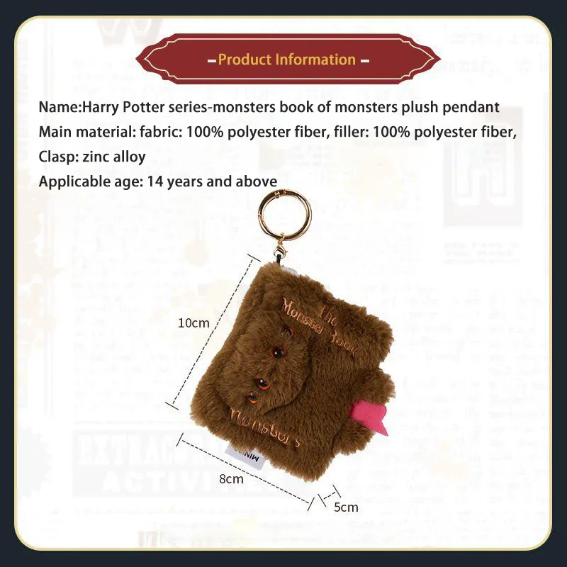 Miniso Genuine Monster Book Plush Pendant Peripheral Creative Doll for Harry Potter Monsters Children's Birthday Present