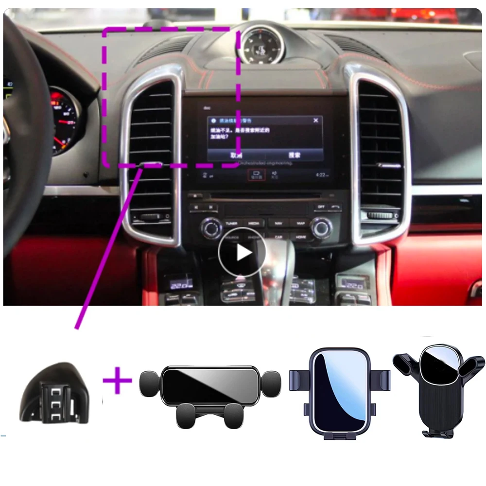

Автомобильный держатель для телефона Porsche Cayenne 2016 2017, подставка для GPS, поворотная поддержка, специальный фиксированный кронштейн, базовые аксессуары