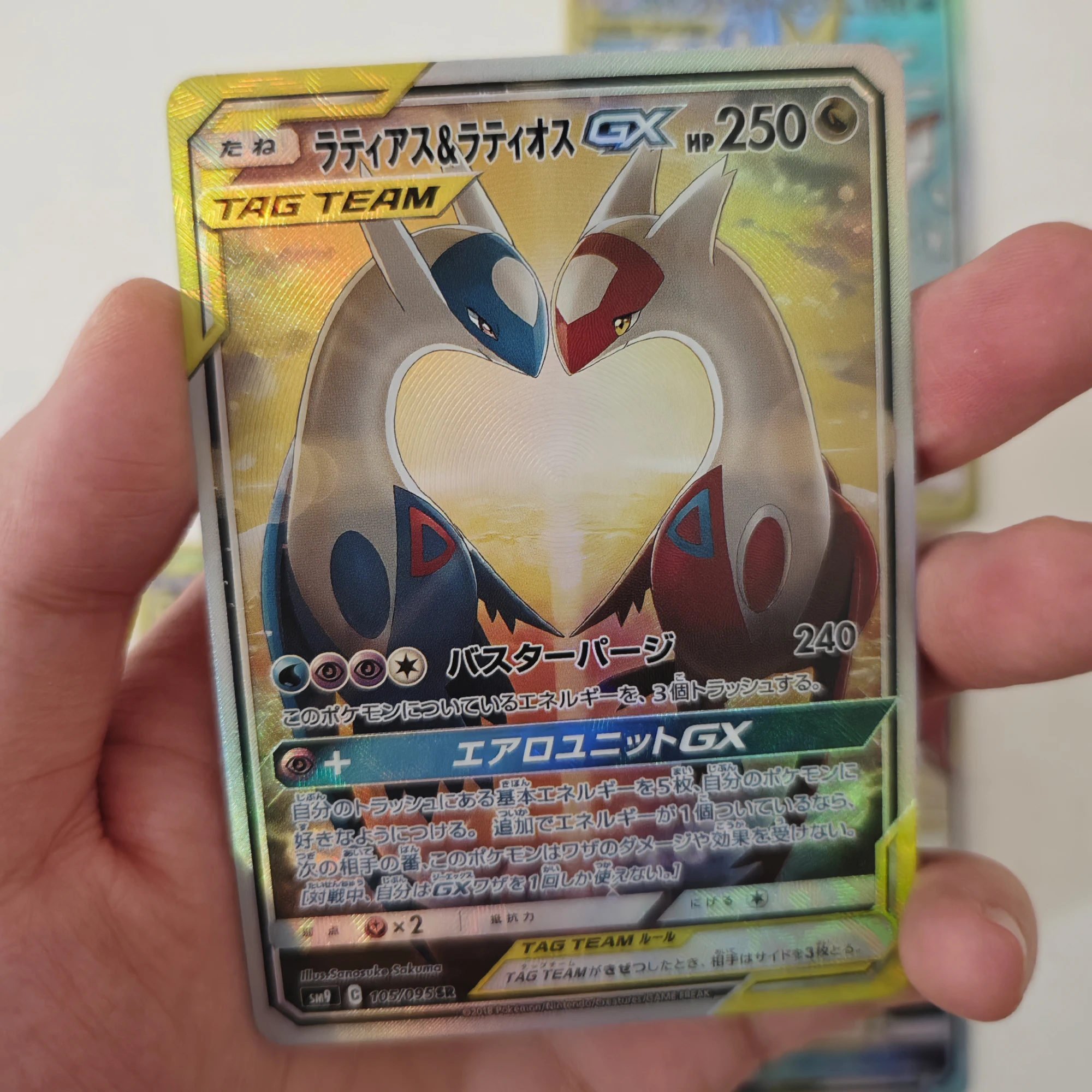

Diy Japanese Version Ptcg Latias Latios Gx Collection Card Refraction Color Flash Ptcg Love Dragon Sr Anime Card Gift Toys