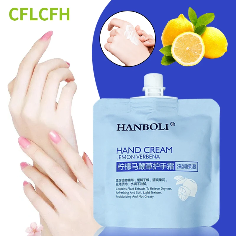 Hand Cream Moisturizing Whitening Lemon Lotion Hands Dry Cracked Repair Anti Foot Drying Crack Wrinkle Removal Skin Care