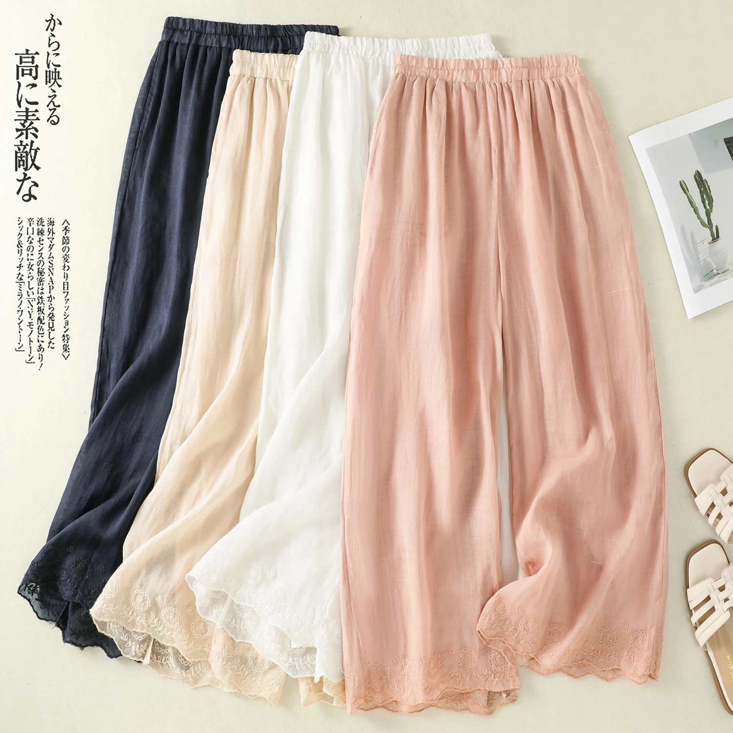 

Женские брюки-харлан больших размеров с прямыми штанинами, свободные широкие повседневные брюки с высокой талией и эластичным поясом, в художественном стиле