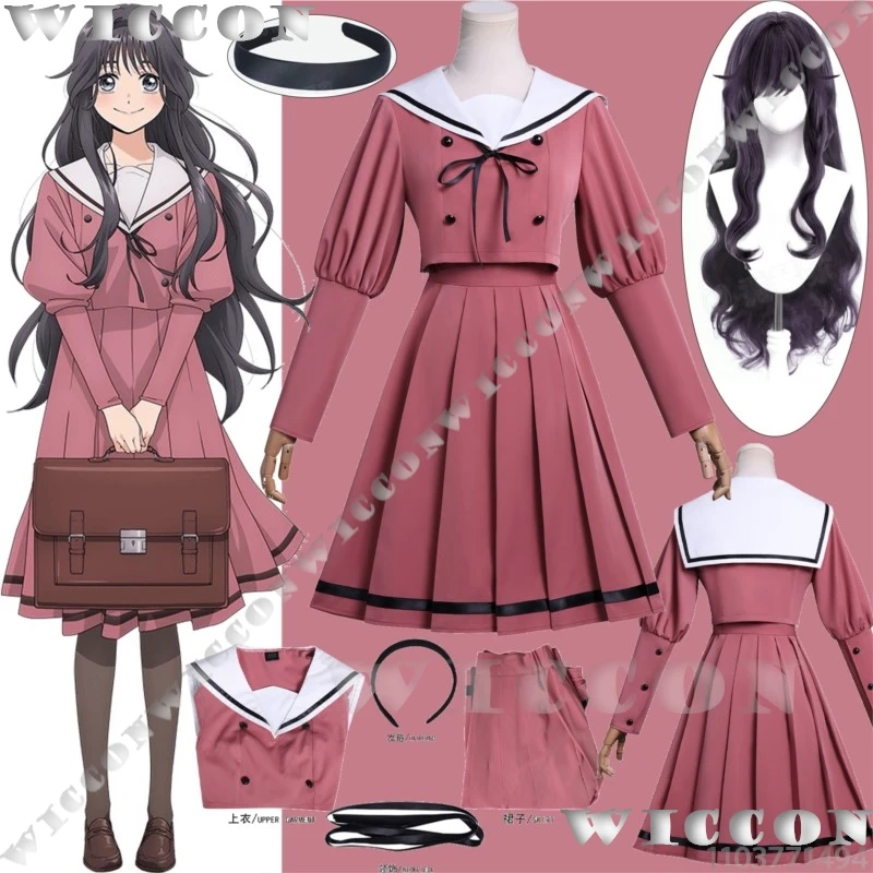 

Waguri Kaoruko Anime The Fragrant Flower Blooms with Dignity Cosplay Pink JK Girl Lady Dress School Uniform Woman Halloween Cos
