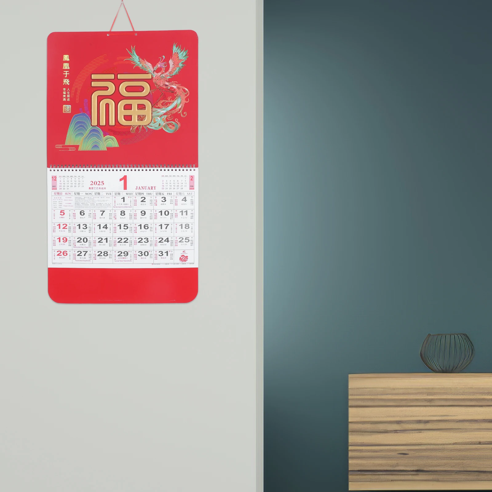 

Delicate Wall 2025 Snake Year Large Paper Chinese Red Holiday Chinese New Year Calendar Schedule HomeDecoration