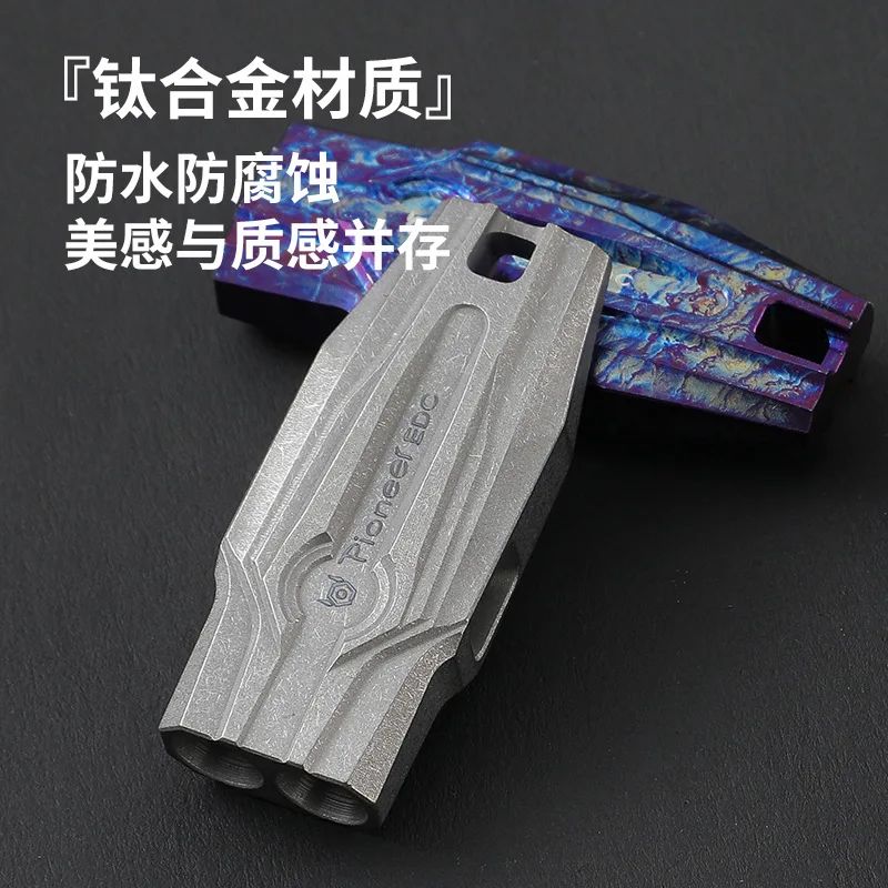 صفارة من سبائك التيتانيوم، تردد عالي وديسيبل عالي، للتخييم في الهواء الطلق والتنزه سيرًا على الأقدام، A1084 #3