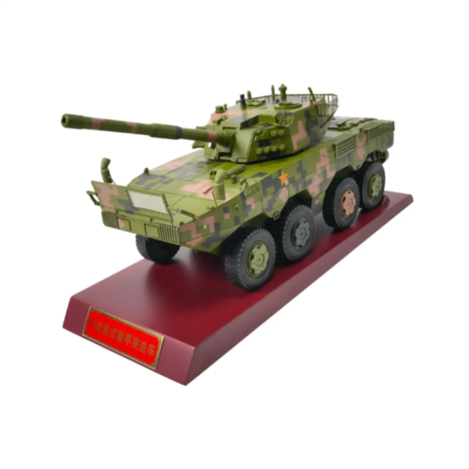 1/26 Tabletop Decor Display Keepsake blindato veicolo da combattimento Main Battle Tank Toy Collection per bambini adulti bambini ragazzi regalo