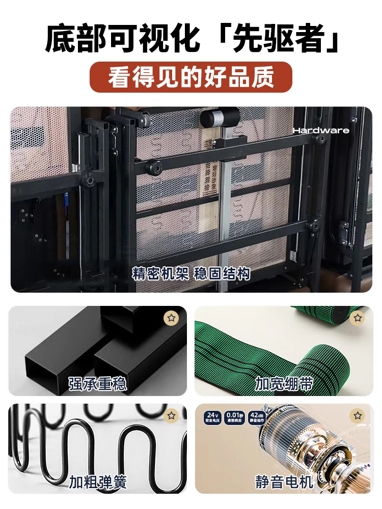 Multifunctional electric sofa living room adjustable tipping sofa bed