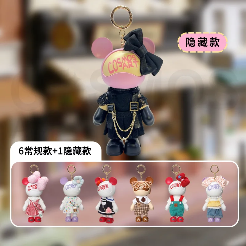 

Cosmos Bear Sweet Fun Street Series Blind Boxes Anime Figure Mystery Box Cute Sweet Wind Doll Ornament Student Backpack Pendant