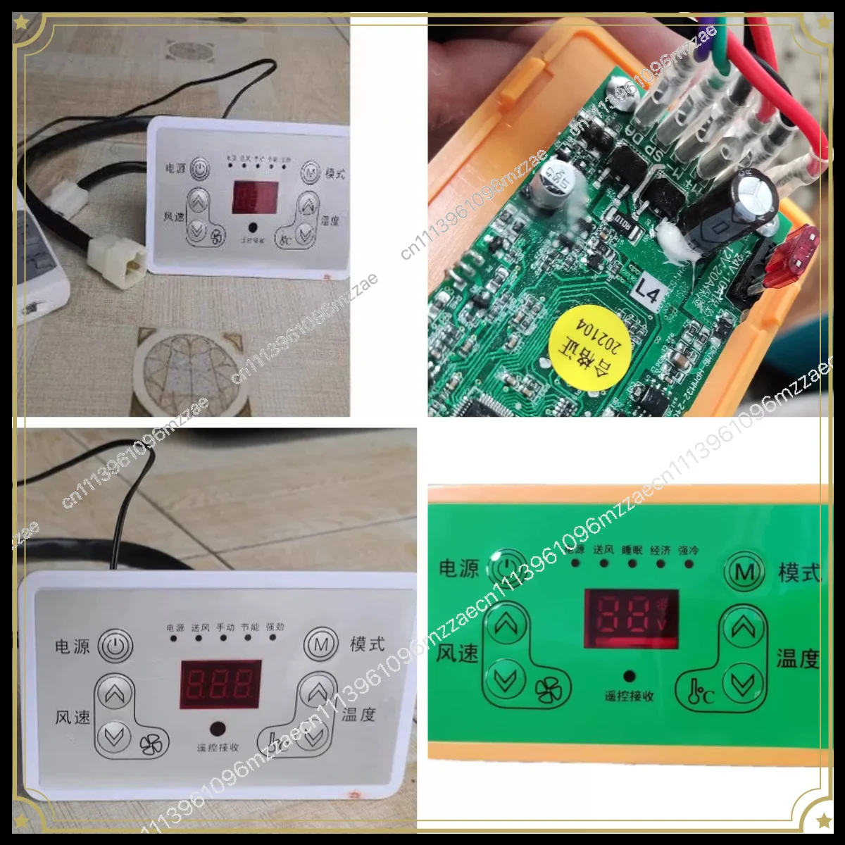 24V Parking Air Conditioner Modified Remote Control Control Board Frequency Conversion Hidden Truck Installed Modified Air