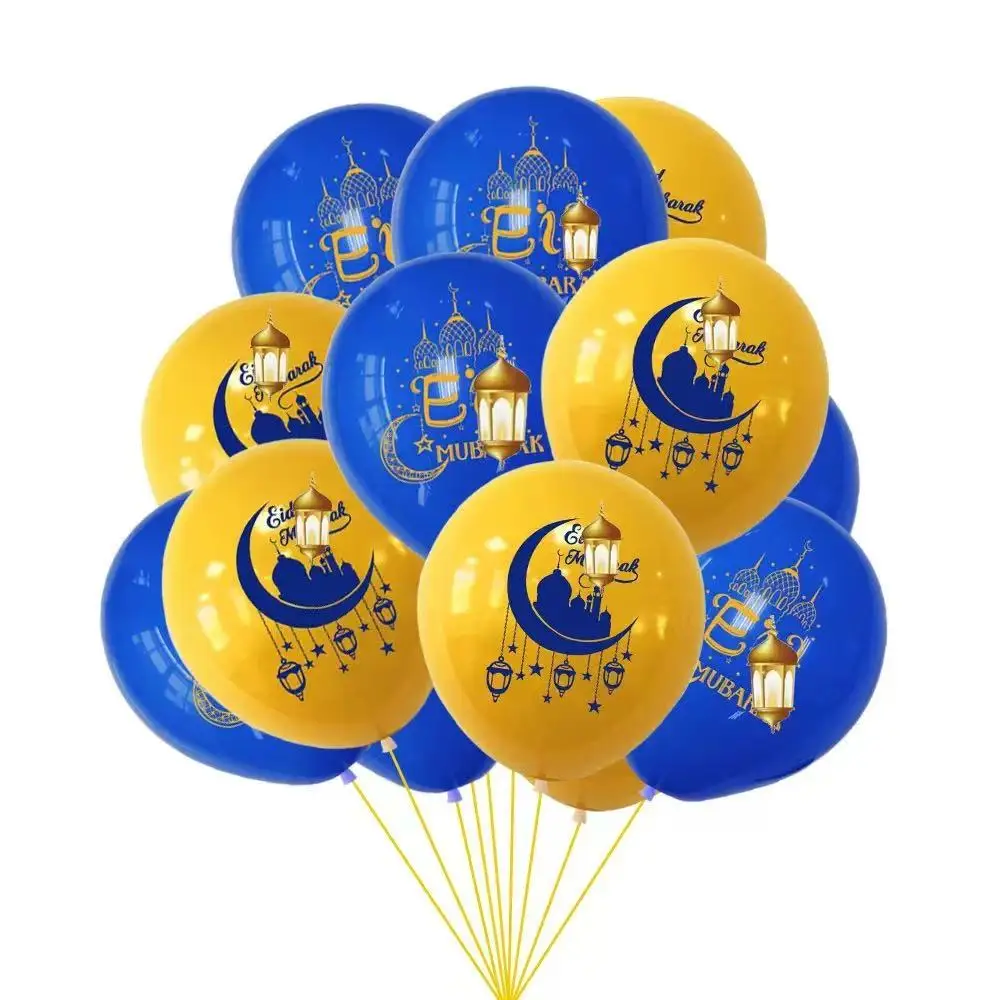 

10/20pcs Eid Mubarak Latex Balloon Ramadan Kareem Decoration Air Globos Ramadan Mubarak Muslim Islamic Festival Party Supplies