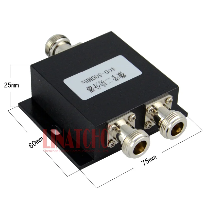 2 Ways RF 400-500MHz UHF Band Two-way Radio Divider CDMA Signal Repeater Power Splitter