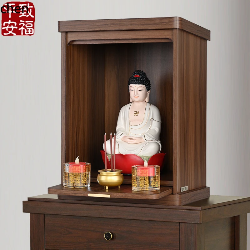 HSN solid wood shrine with door hanging on the wall to worship the god of wealth, Guanyin cabinet, shrine table, shrine