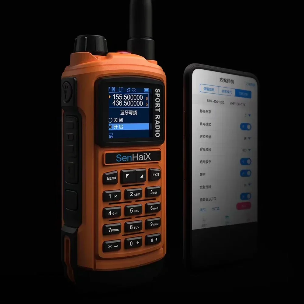 Imagem -03 - Senhaix-impermeável Walkie Talkie Bluetooth Programação App Led Glare Fast Scan Search Wireless Ham Rádio Amador Gp8800