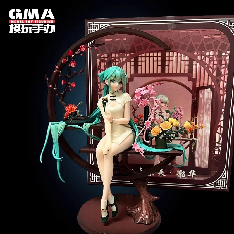 

Хацунэ Мику ручной работы Shaohua Cheongsam Shouyin сидящая статуя анимационная модель игрушка кукла украшение фестиваль подарок