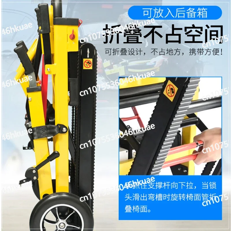 Aiqinuo electric stair-climbing wheelchair intelligent full-automatic stair-climbing machine artifact for crawler-type disabled