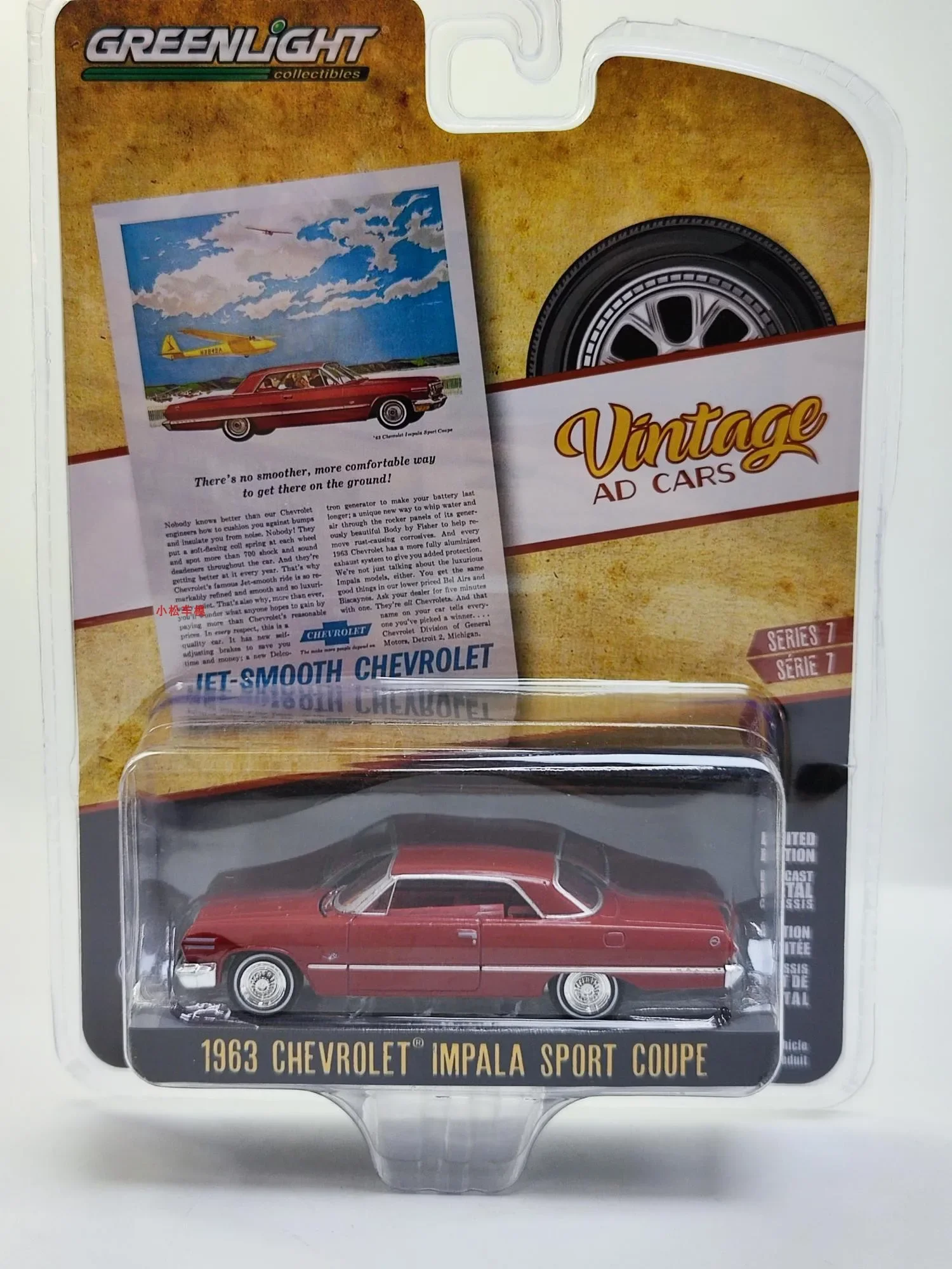 

1: 64 Ретро рекламный автомобиль серии 7-1963 Chevrolet Impala Sports Car Коллекция моделей автомобилей