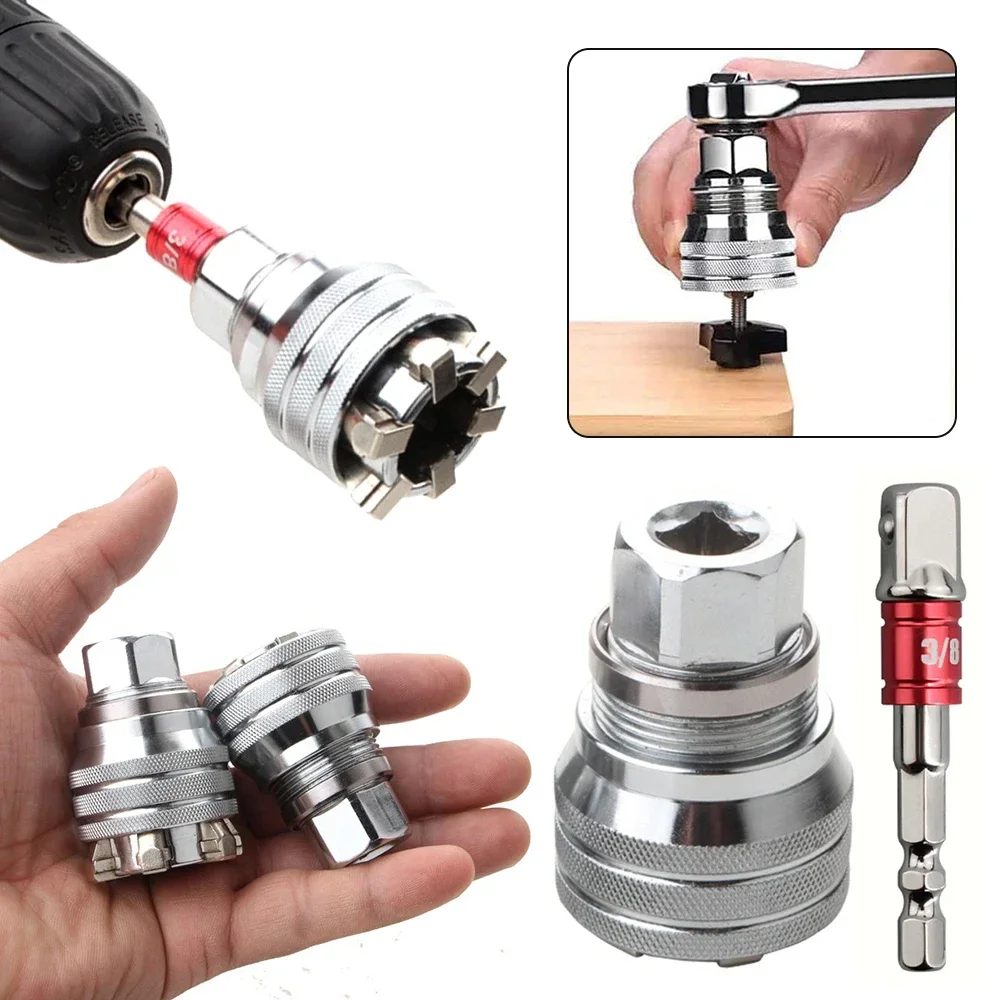 Universal Electric Wrench Sleeve Converter Fits for Standard 3/8-3/4'' 10 To 19mm Super Socket Multifunctional Drive Wrench Tool