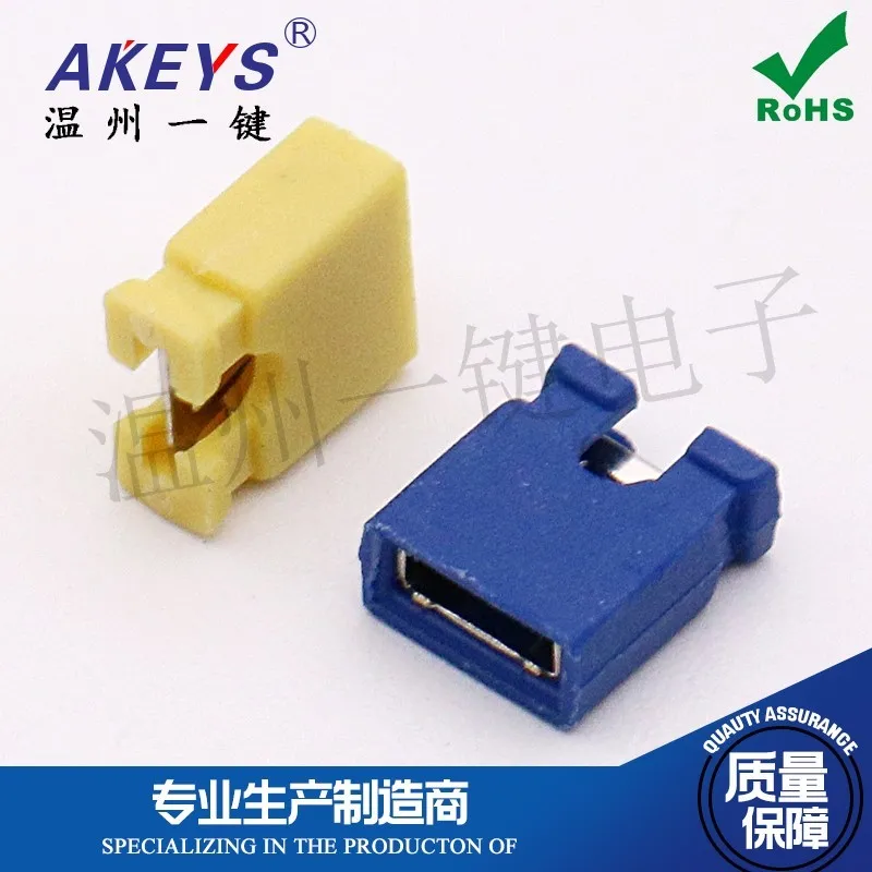 100 pcs  Spacing 2.54mm Jumper Cap 2.54 Pin Cap Short Circuit Cap Short Circuit Block Connection Block Opening