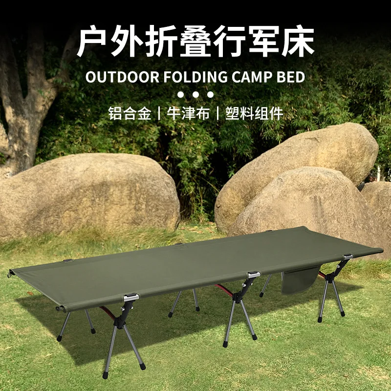 strong bearing capacity bed camp aluminum alloy bedstock easy installation foldable outdoor camping bed