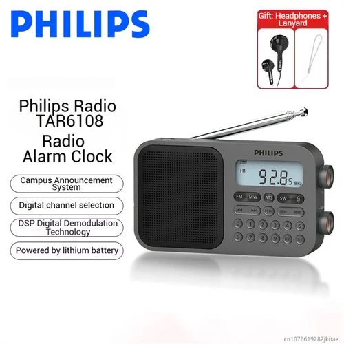 Imagen 1 del producto Philips TAR6108 MW/FM/SW Radio de banda completa despertador con auriculares entretenimiento para acampar al aire libre altavoz para ancianos Larga modo de reposo