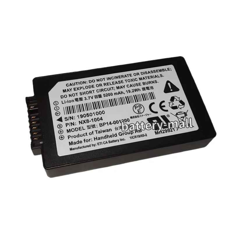 Brand new original equipment manufacturer 5200mAh BP14-001200 Battery Suitable for handheld use Nautiz X8 BAT-G2-003 NX8-1004