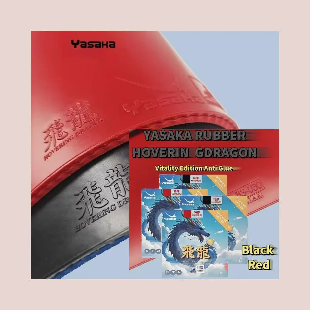 

YASAKA Rubber Flying Dragon Fierce Fast Attack Arc Rubber Vitality Edition Anti Glue Table Tennis