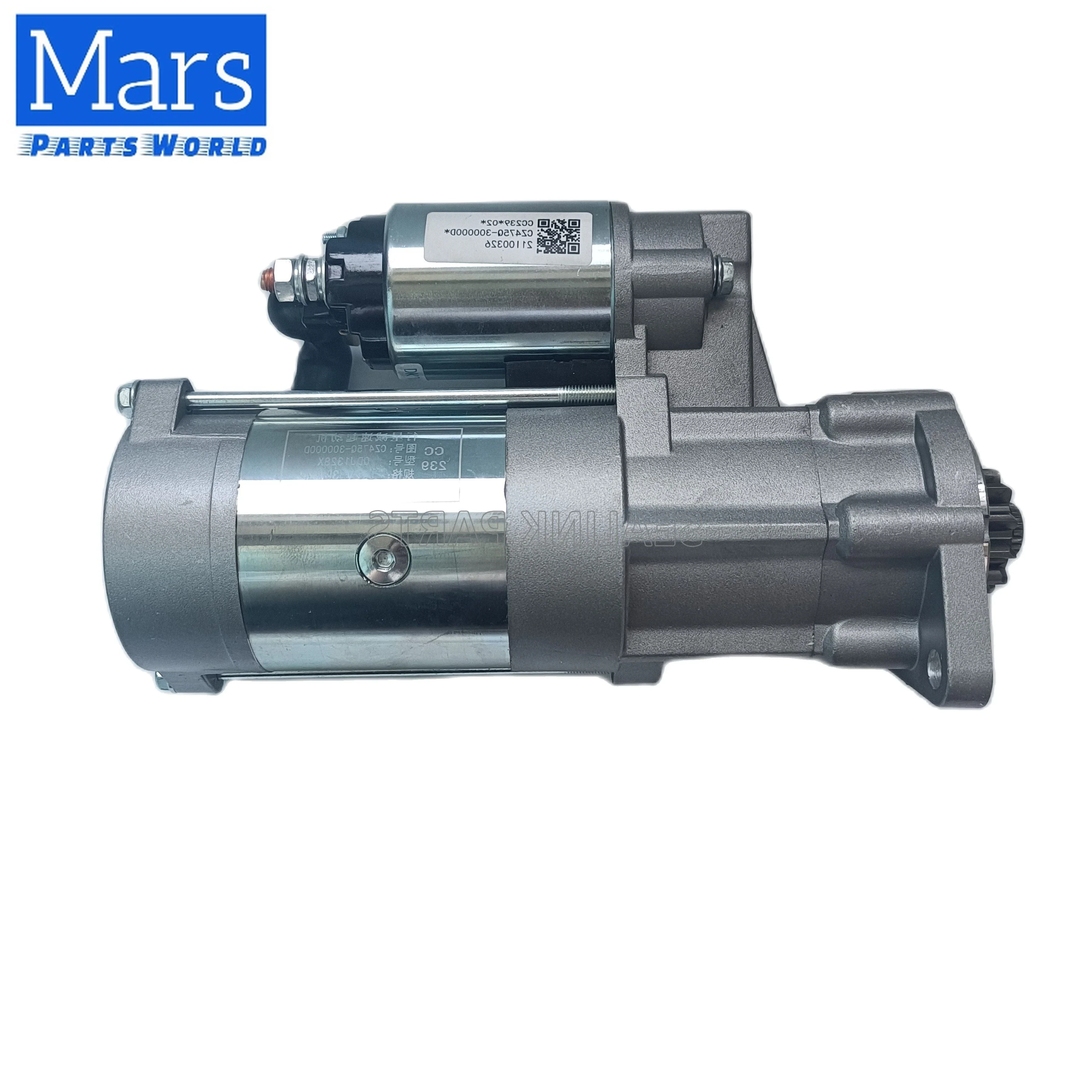 

QDJ1328X CZ475Q300000D STARTER Motor FIT ZHENJIANG SIYANG 380J-3 LIFEBOAT SPARE PART