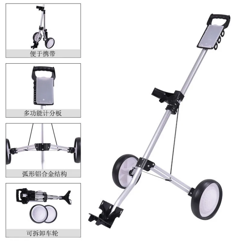 

Golf Cart Two-wheeled Cart Aluminum Alloy Trolley Can Be Folded To Store Golf Cart Supplies