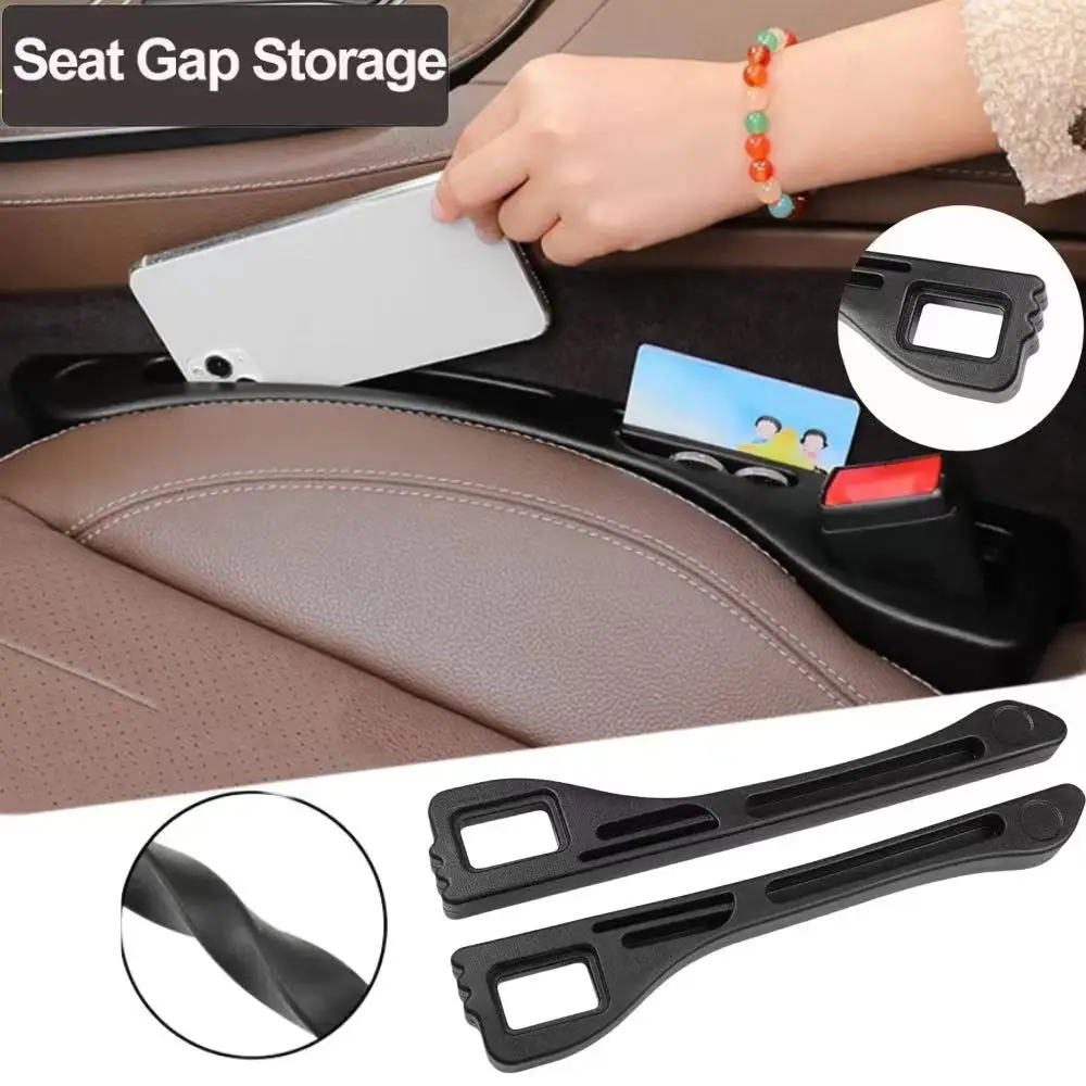 Car Seat Side Seam Gap Storage And Finishing Filler Strip Anti-leak Plug Strip Car Seat Storage Universal