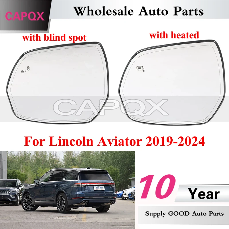 CAPQX Outside Rearview Mirror Glass For Lincoln Aviator 2019-2024 Rear View Mirror Lens
