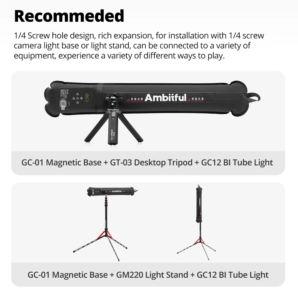 Магнитная подставка Ambitful GC-01 для светильников GC12, GCA20U, надувных световых колонн, светодиодных палок и осветительных приборов.