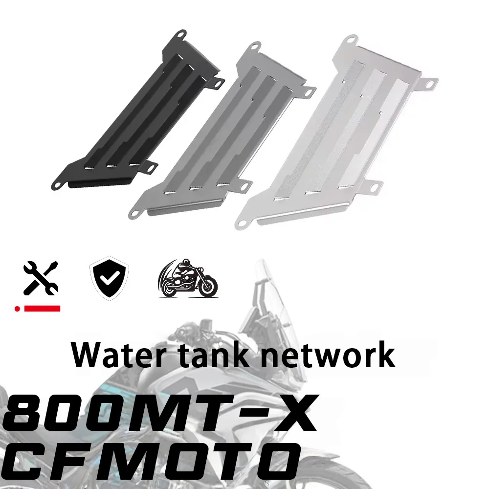 

For CCFMOTO 800MT-X water tank net protective net cover front exhaust front filler plate mtx800 800mtx 800 MTX