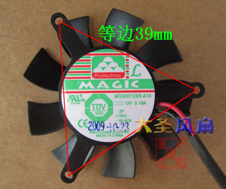 Original for Graphics card fan MGA5012XR-A10 MGA5012XF-A10 0.18A 12VDC  2Lines diameter 46mm pitch 39MM