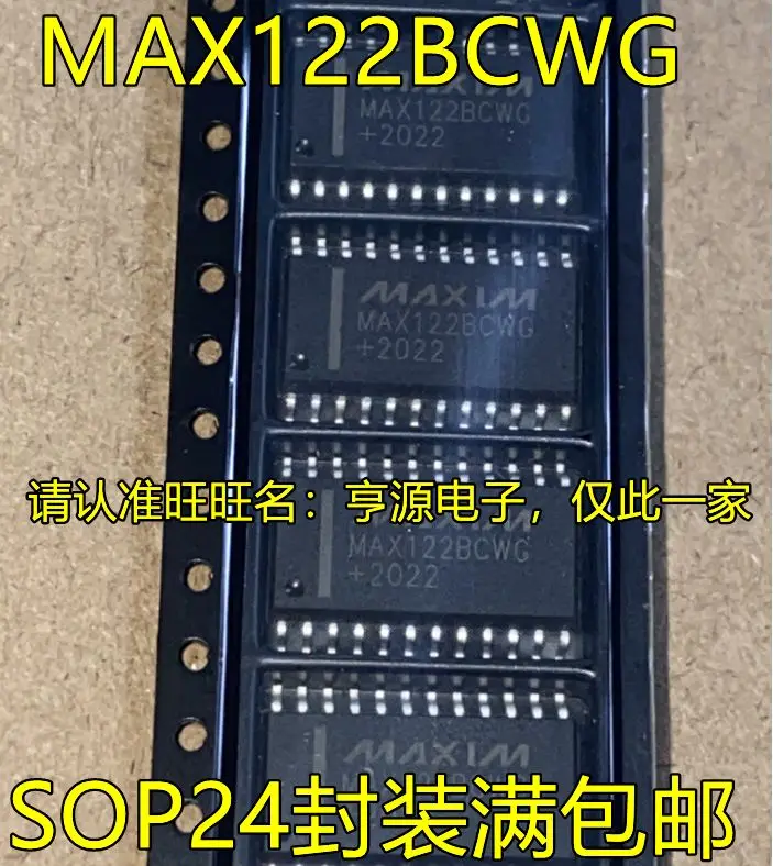 MAX122BCWG SOP24  MAX222CWN  MAX222EWN SOP18