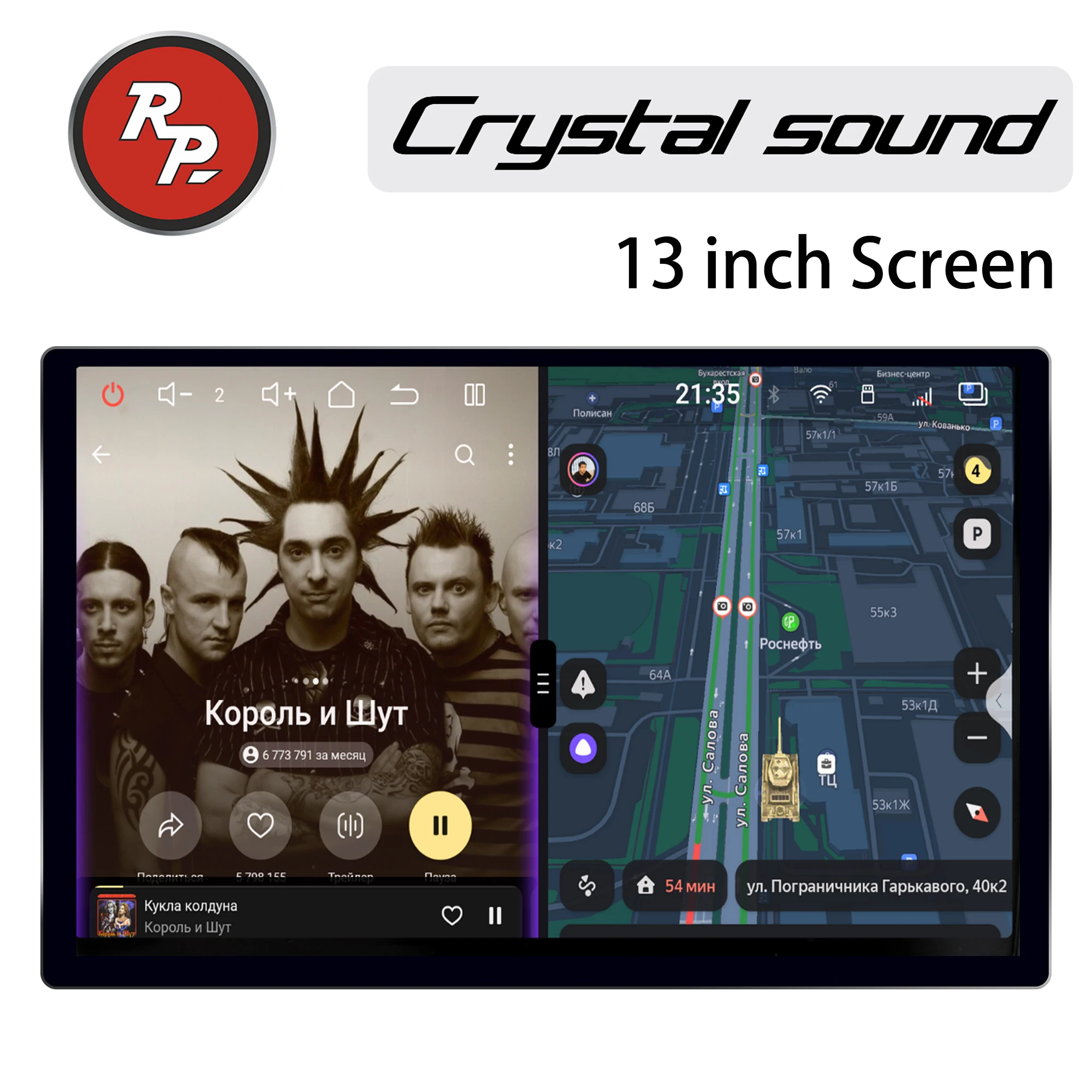 Redpower Crystal Sound 850 Pro Max  Android Car Radio Player Screen  CarPlay Bluetooth Hi-Fi