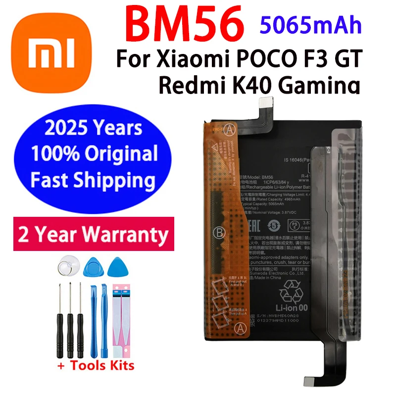 Быстрая доставка, 2025 лет, 100% оригинальная сменная батарея BM56 для Xiaomi POCO F3 GT Redmi K40, игровая версия, телефонная батарея Быстрая доставка, 2025 лет, 100% оригинальная сменная батарея BM56 для Xiaomi POCO F3 GT Redmi K40, игровая версия, телефонная батарея