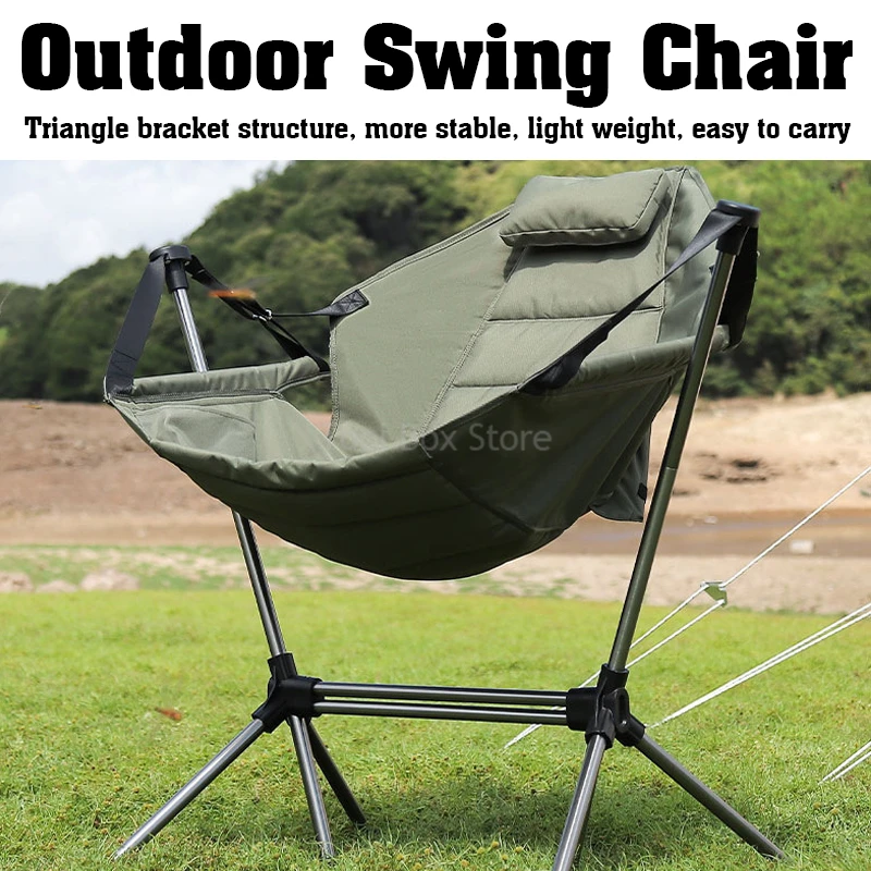 Outdoor Rocking Chair Camping Chairs Ultralight Portable Folding Tourist Chair Foldable Beach Fishing Chair Camping Supplies