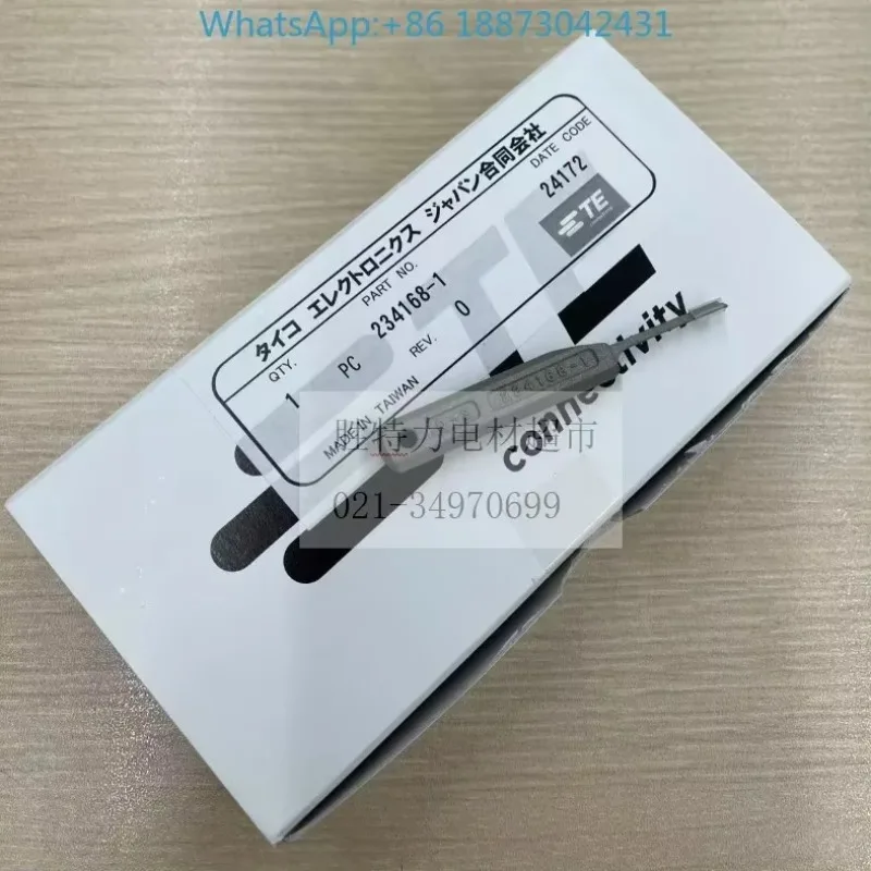 The 234168-1 T-yco TE AMP Needle Retractor D-3 Series is brand new and original.