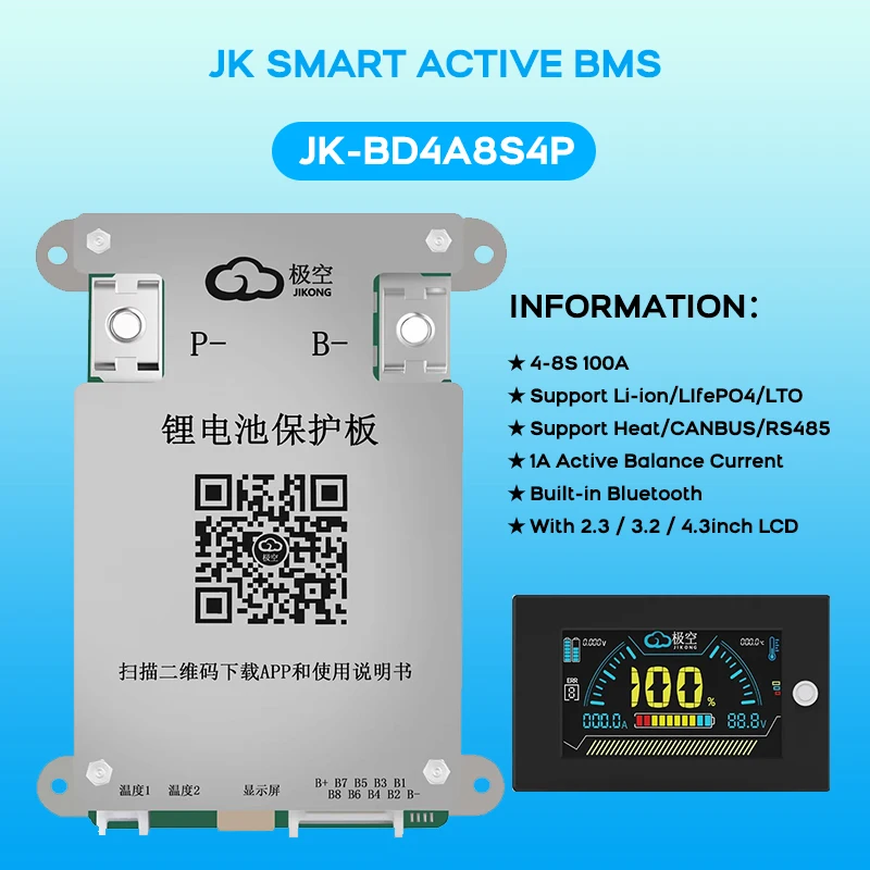 

Умная BMS система JK-BD4A8S4P 100Ач для аккумуляторов 4S 5S 6S 7S 8S 12В 24В с активной балансировкой 0.4А, BMS для LiFePO4, Li-ion, LTO аккумуляторов, BT BMS