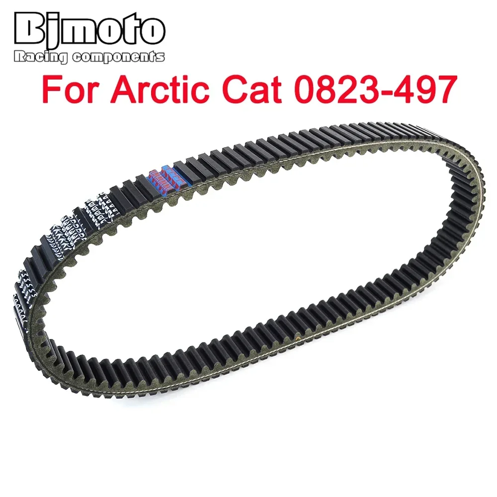 

Clutch Drive Belt For Kazuma Jaguar ATV 500 Mammoth UTV 800 for Arctic Cat 0823-497 Wildcat Sport 700 2015-2018 Trail XT 14-17